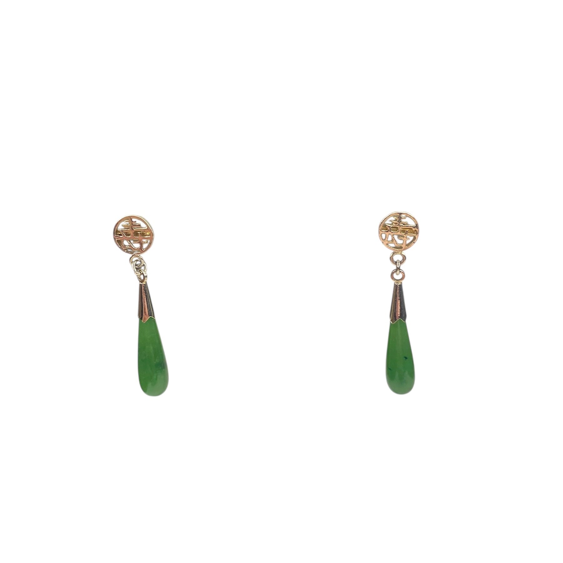 Jewelry, earrings, jade, jade earrings, jade jewelry, Nephrite jade, nephrite jade earrings, vintage, vintage earrings, vintage jade, vintage jade earrings, green jade, longevity symbol, gold earrings, drop earrings, rebekah brooks, rebekah brooks jewelry, cambridge, northampton