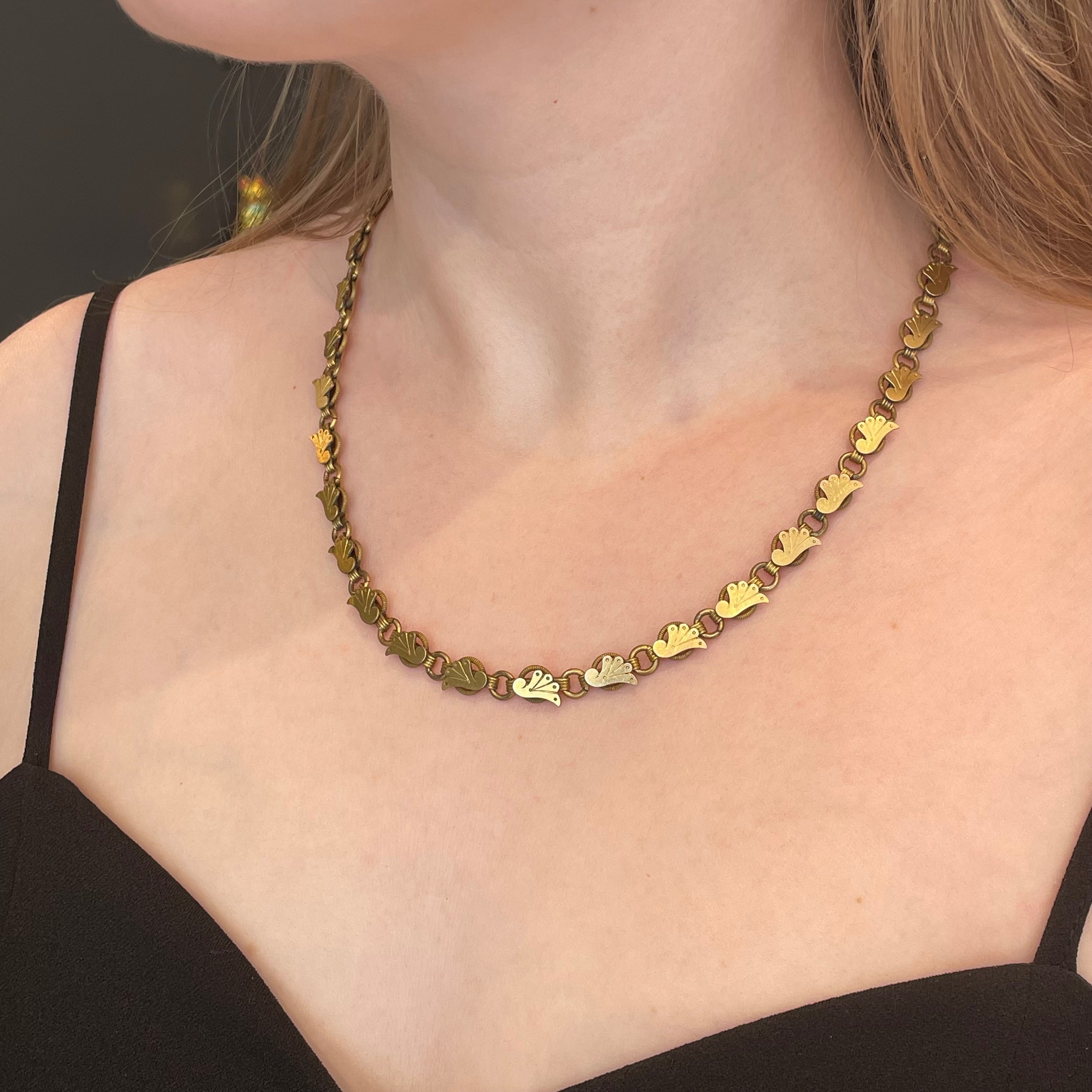 Antique Ornate Chain