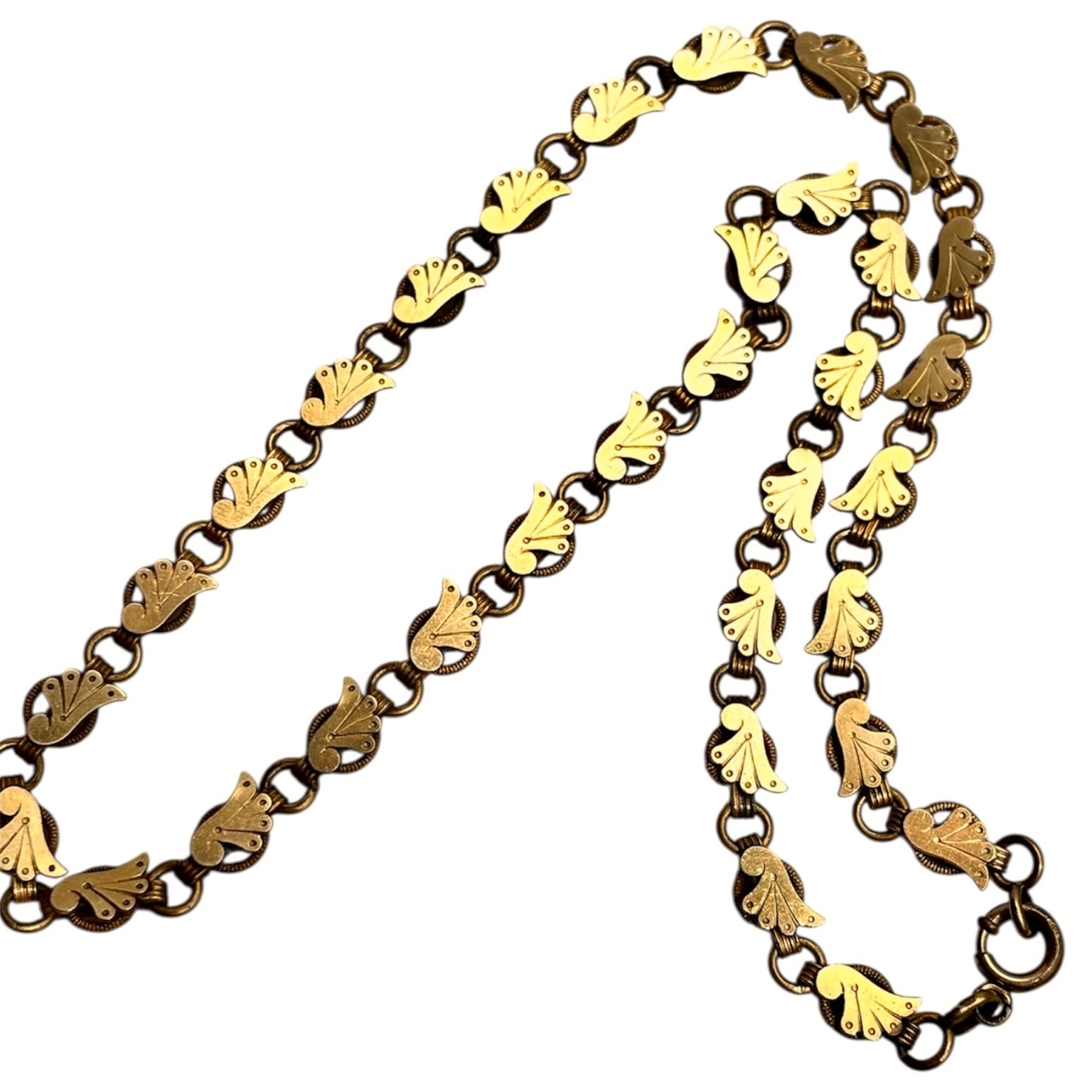 Antique Ornate Chain