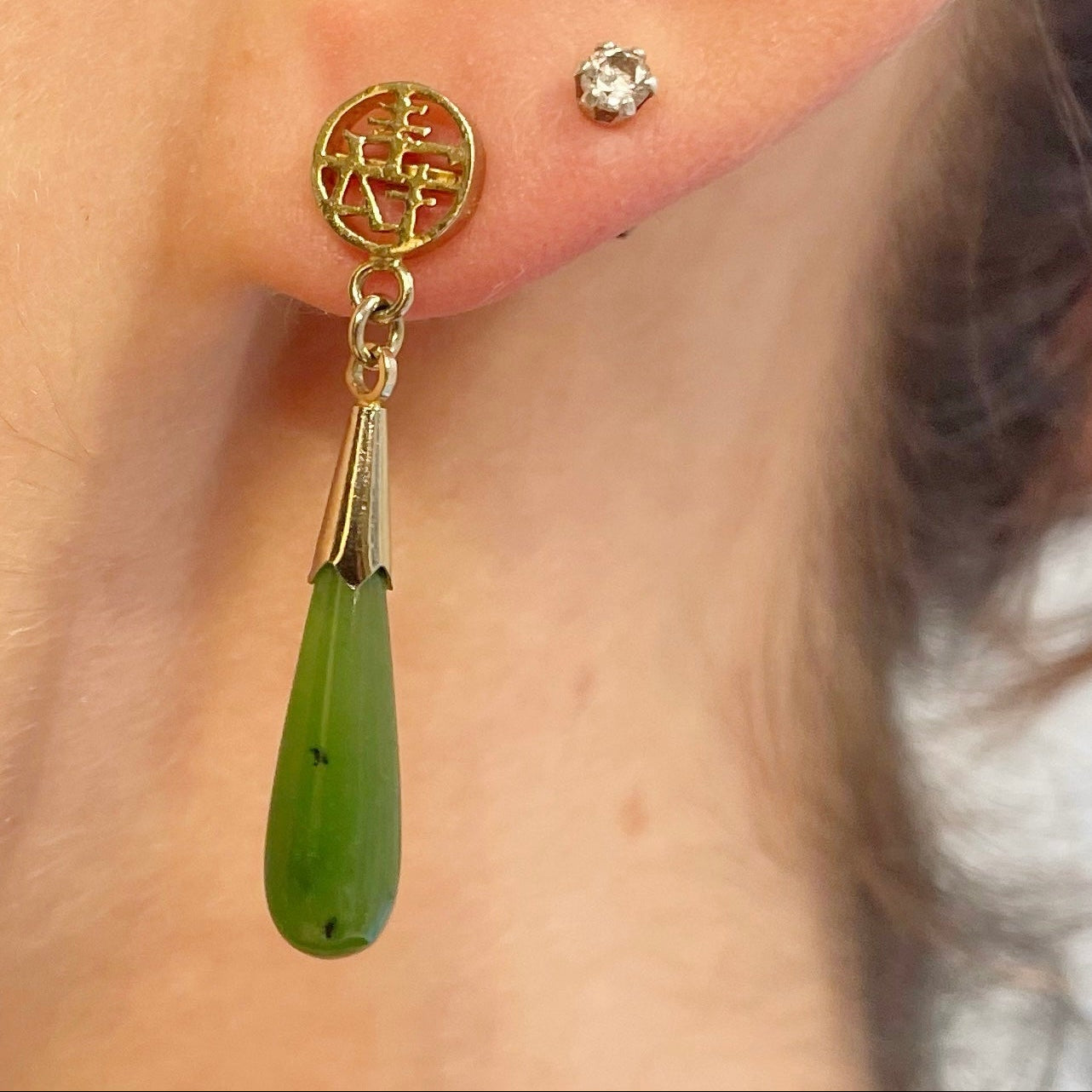 Jewelry, earrings, jade, jade earrings, jade jewelry, Nephrite jade, nephrite jade earrings, vintage, vintage earrings, vintage jade, vintage jade earrings, green jade, longevity symbol, gold earrings, drop earrings, rebekah brooks, rebekah brooks jewelry, cambridge, northampton