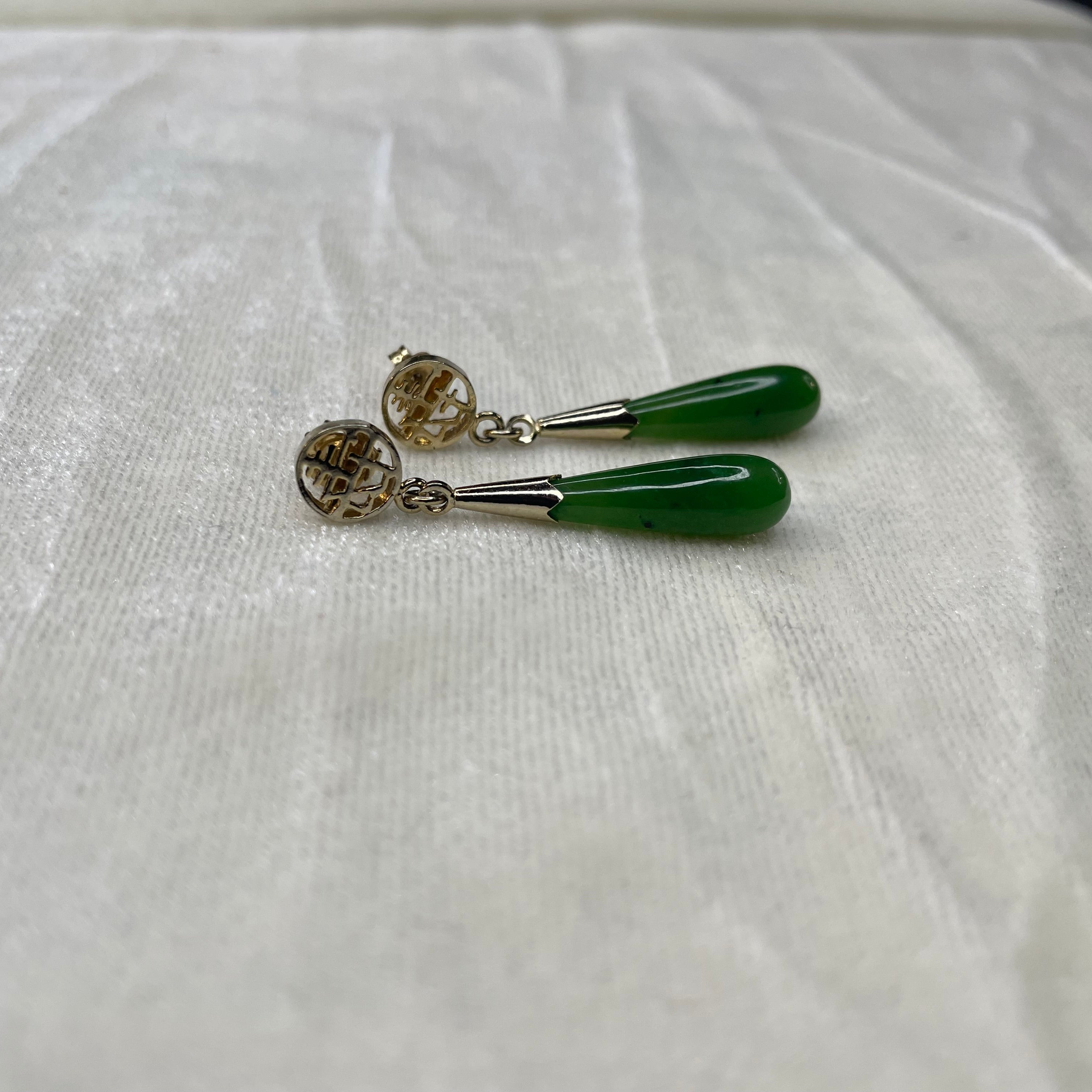 Jewelry, earrings, jade, jade earrings, jade jewelry, Nephrite jade, nephrite jade earrings, vintage, vintage earrings, vintage jade, vintage jade earrings, green jade, longevity symbol, gold earrings, drop earrings, rebekah brooks, rebekah brooks jewelry, cambridge, northampton