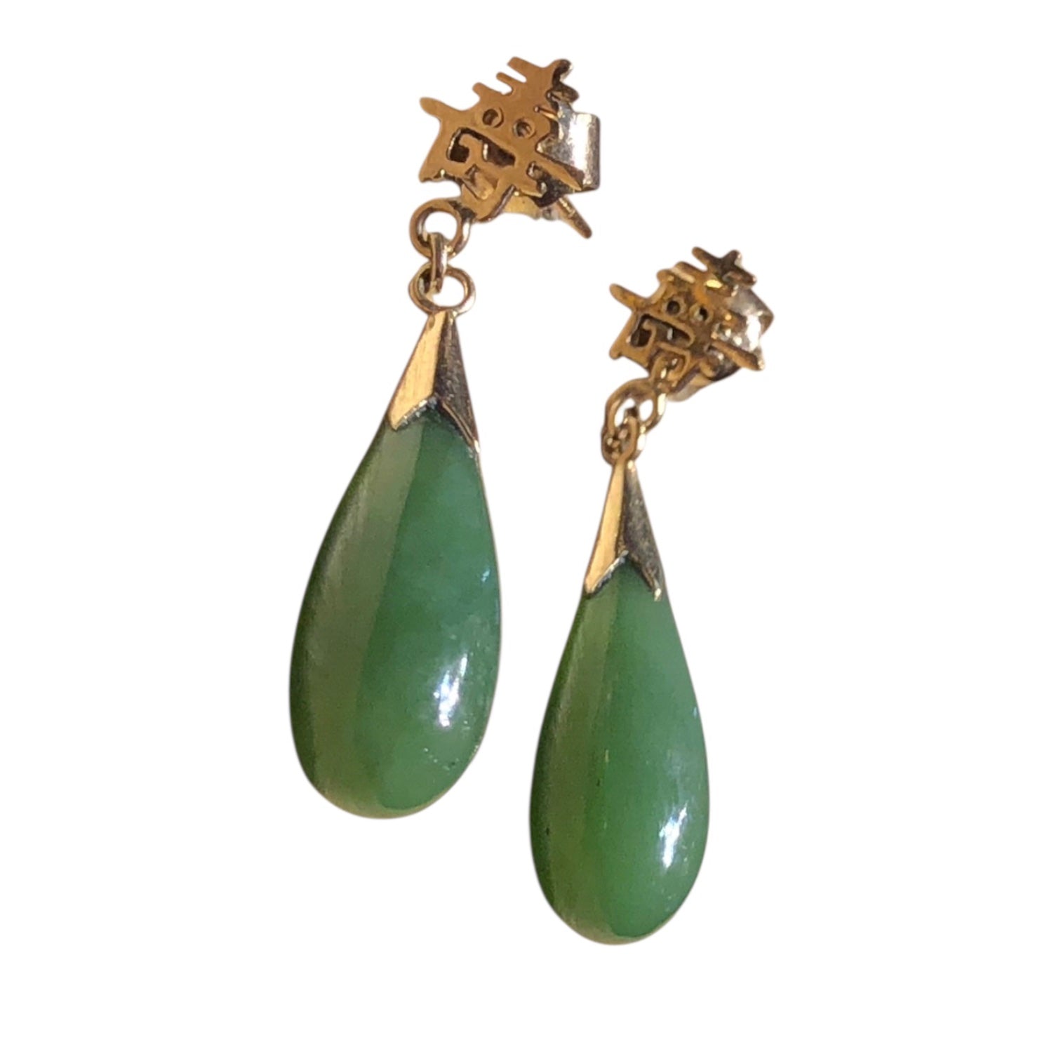 Vintage 14k Jade Earrings